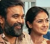 Tourist Family Movie Update