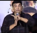 Dil Raju Announces Key Decision on Movie Ticket Prices After Pawan Kalyan Suggestions