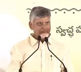 YSRCP Stone Pelting During Jagan Visit Chandrababu Angered