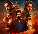 Fan event for Rana Daggubati's 'Rana Naidu Season 2' cancelled amidst Air India crash