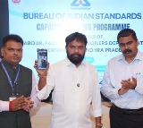 Vasamshetti Subhash Launches Factories App for AP Labor Safety