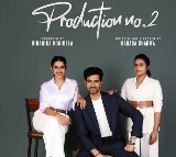 Niharika Konidela Pink Elephant Pictures Announces Casting Call