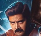 Eleven Movie Review
