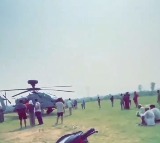 Apache Helicopter Emergency Landing in Pathankot Punjab