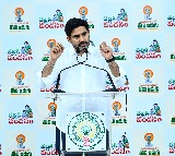 Nara Lokesh on Talliki Vandanam Scheme Implementation