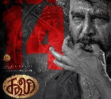 Has Rajinikanth watched the first half of ‘Coolie’?