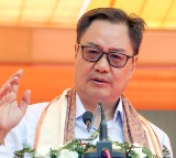 Union Minister Kiren Rijiju to lay foundation stone for paperless Delhi Assembly under e-Vidhan project