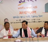India on track to become world's third-largest economy by 2029: Sarbananda Sonowal