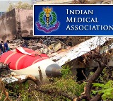 Tata Sons Urged by IMA to Support Air India Crash Victims