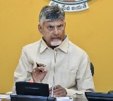 Chandrababu Naidu Meeting with Tollywood Postponed