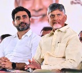 Chandrababu Naidu Invites Participation in Yoga Andhra Program