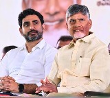 Nara Lokesh tweets to Chandrababu on Fathers Day