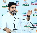 Nara Lokesh Announces Vizag to Host ICC Womens World Cup Matches
