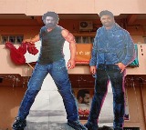 Director Maruthi Emotional Post Remembering Father at Theater Cutout