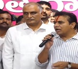 Harish Rao Health Scare Hospitalized in Hyderabad