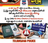 Hyderabad Cyber Crime Warns on Online Shopping Offers Public Wifi Frauds