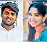 Love couple suicide in Yadadri Bhuvanagiri district