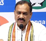 Mahesh Kumar Goud Filed Phone Tapping Complaint Earlier