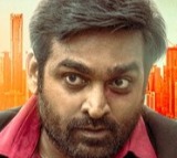 Ace Movie Review