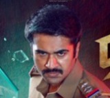 Oru Nodi Movie Update
