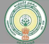 AP Khadi Village Industries Board Employees Get Good News