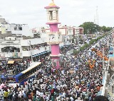 YSRCP worker arrested for objectionable placard during Jagan’s rally in Andhra's Palandu