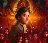 Gripping trailer of Telugu supernatural thriller series ‘Viraatapalem: PC Meena Reporting’ released