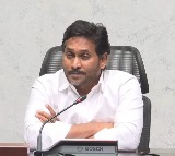 Jagan Slams Government for Creating False Evidence in Cases
