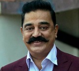 Kamal Haasans Thug Life Gets Protection Assured by Karnataka Government to Supreme Court