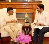 Nara Lokesh Seeks Support from Mansukh Mandaviya for AP Sports Development