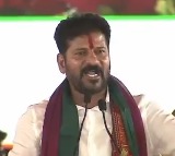 Revanth Reddy Gachibowli Land Dispute Case High Court Reserves Verdict