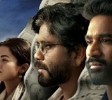 Kubera Movie Review