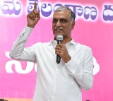 Revanth Reddy Ready for Talks with Chandrababu Harish Rao Exposes Secrets