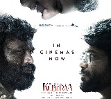 Kubera Movie Review