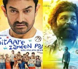 New Telugu movies and web series streaming this week