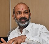Another Twist in Phone Tapping Case Bandi Sanjay Associate Phone Tapped
