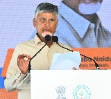 Chandrababu Naidu Counters Jagans Criticism on Yogandhra