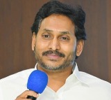 Jagan Mohan Reddy Message on International Yoga Day
