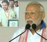 Nara Lokesh Lauded by PM Modi for Leading Yoga Day Festivities in Andhra Pradesh