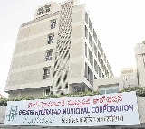 Hyderabad GHMC Town Planning Department Sees Major Officer Shuffle