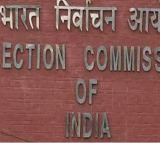 Election Commission Responds to Demand for CCTV Footage Release