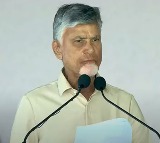 Yoga Enhances Discipline and Focus, Says Chandrababu at ‘Yogandhra’