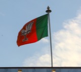 BJP's primary membership crosses 14-crore mark