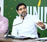 Nara Lokesh Applauds Nellore VR High School Restoration