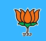Assembly bypolls result: Trinamool leads in Kaliganj, BJP second