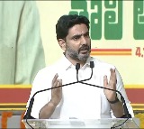 Nara Lokesh Comments on One Year Achievements of TDP Government