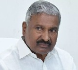 Peddireddy Ramachandra Reddy Disappointment in Supreme Court Bugga Matham Land Case