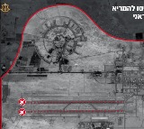 Israel Air Strikes on Iran Airports 15 Aircraft Destroyed
