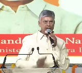 Chandrababu Naidu No Loss to Anyone with Godavari Banakacherla Project