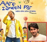 Aamir Khans Sitare Zameen Par Impresses Mahesh Babu